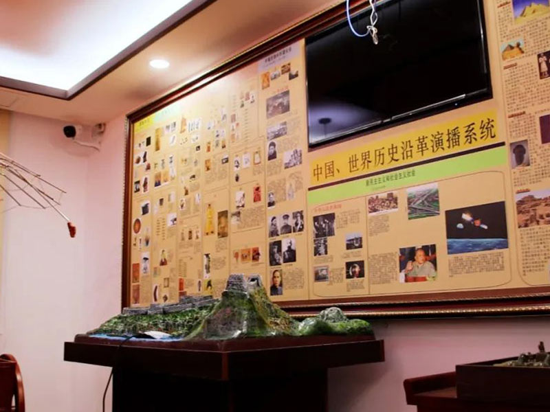 凤翔历史实验室